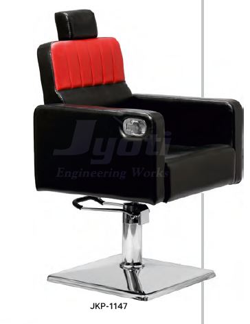 JKP-1147 JKP-1147